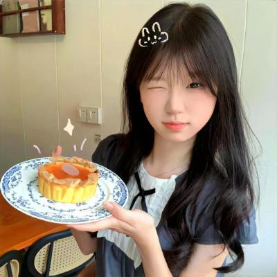 花边药头